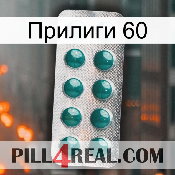 Прилиги 60 dapoxetine1.jpg